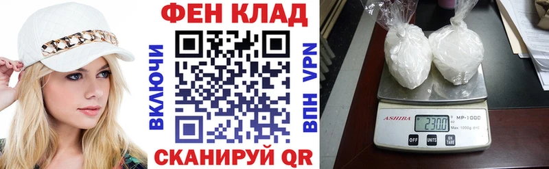 Купить где  Звенигород  Amphetamine VHQ 