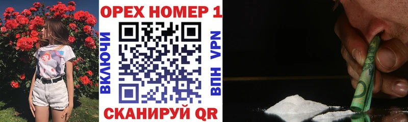 Cocaine VHQ  Купить  Звенигород 