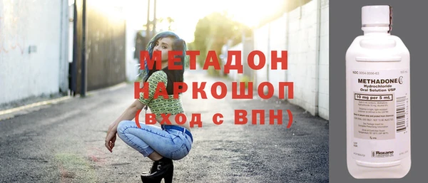 гашик Гусев