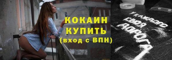хмурый Гусиноозёрск