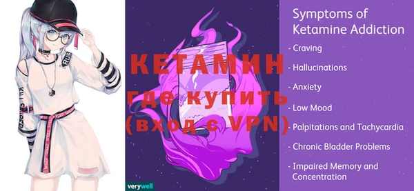 кокаин колумбия Горнозаводск