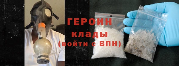 хмурый Горно-Алтайск