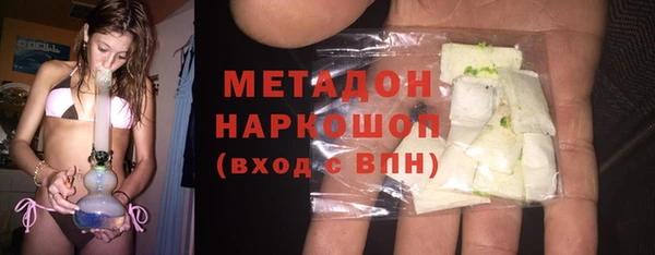 гашик Гусев