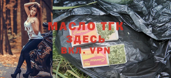 кокаин колумбия Горнозаводск
