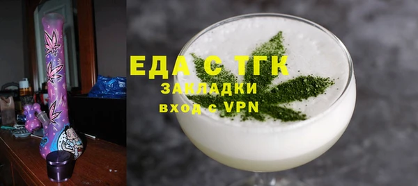 хмурый Гусиноозёрск