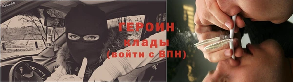 дурь Горняк