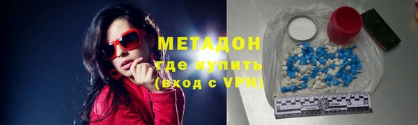 дурь Горняк