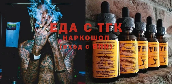 хмурый Гусиноозёрск