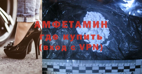 кокаин колумбия Горнозаводск