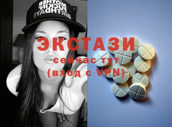 хмурый Гусиноозёрск