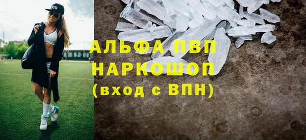 дурь Горняк