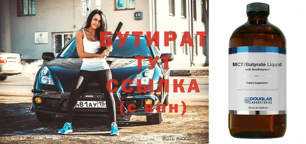 дурь Горняк
