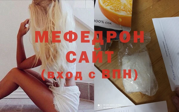 дурь Горняк