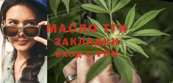 хмурый Горно-Алтайск