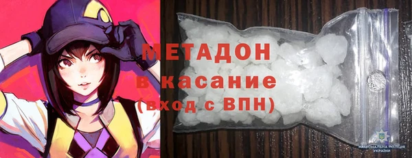 дурь Горняк